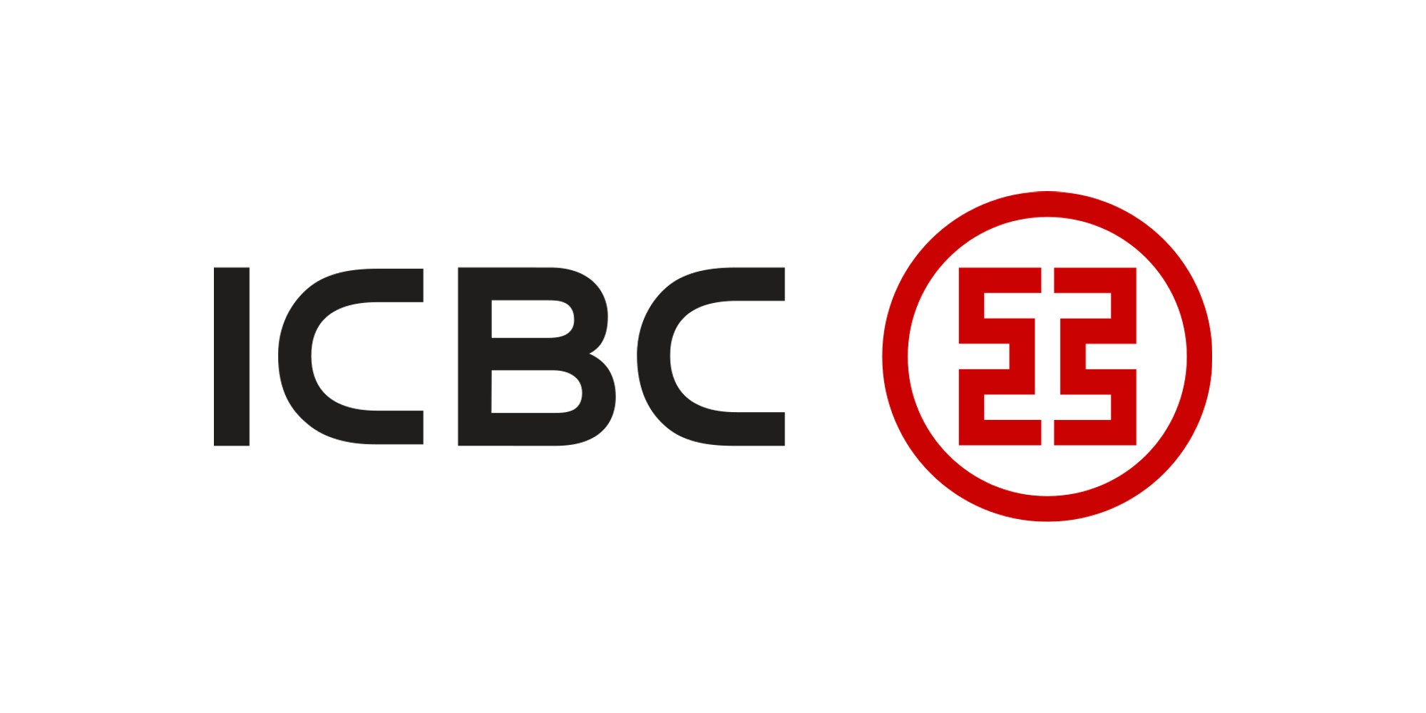The red ICBC logo, the Industrial and Commercial Bank of China, on a white background.